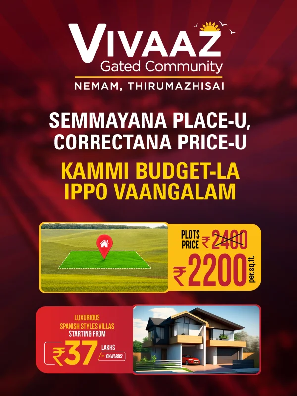 Plots Price from 2200 Per.Sqft. - Tharun Vikash Properties